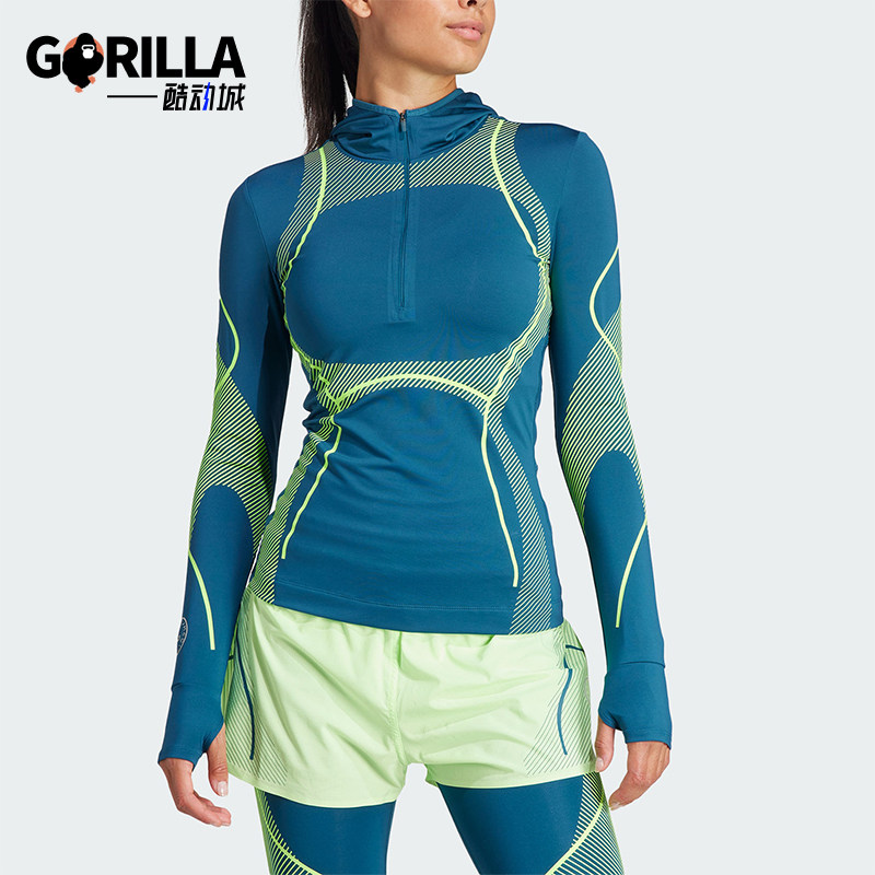 Adidas/阿迪达斯正品新款女士半拉链紧身连帽套头卫衣IT9050