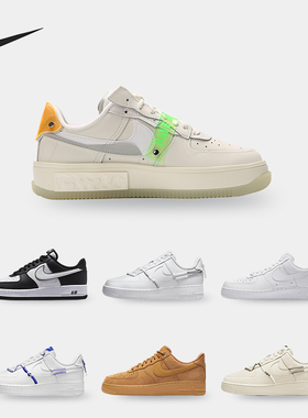 Nike/耐克正品 AIR FORCE 1 '07 LX 男女休闲板鞋 DH4408-102