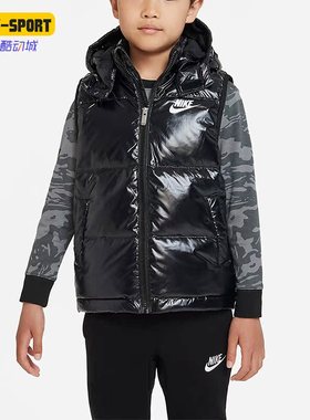 Nike/耐克正品保暖新款小童羽绒连帽无袖马甲DZ9727-010