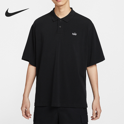 Nike/耐克正品Sportswear男士透气刺绣翻领日常短袖HV0825-010