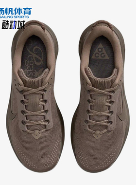 Nike/耐克正品四季款女士运动耐磨缓震简约跑步鞋HV8121-201