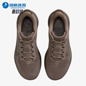 Nike/耐克正品四季款女士运动耐磨缓震简约跑步鞋HV8121-201