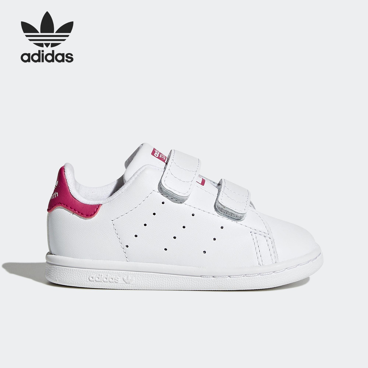 Adidas/阿迪达斯正品当季新款男女童三叶草经典运动鞋 BZ0523,运动鞋new,童鞋/青少年鞋,淘宝优惠券,粉丝福利购,淘宝优惠卷