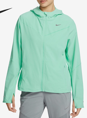 Nike/耐克官方正品新款女子休闲运动梭织透气跑步夹克FB7481-349