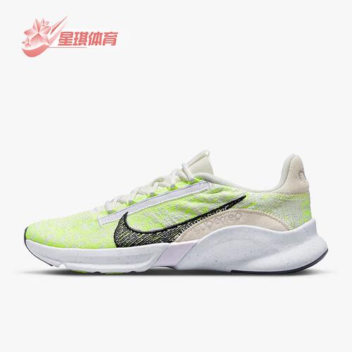耐克正品女子运动休闲训练鞋
