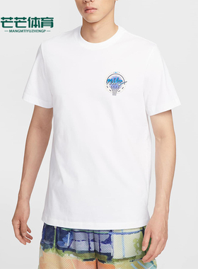 Nike/耐克正品TEE OC MOTO 2男士针织运动休闲透气短袖IB4331-100