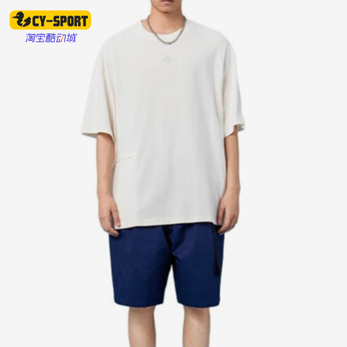 Puma/彪马正品POP MART男女柔软圆领印花经典图案短袖534702-65