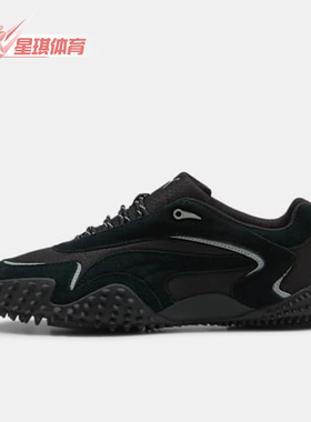 Puma/彪马正品MOSTRO男士休闲运动户外低帮轻便薄底鞋404336-01