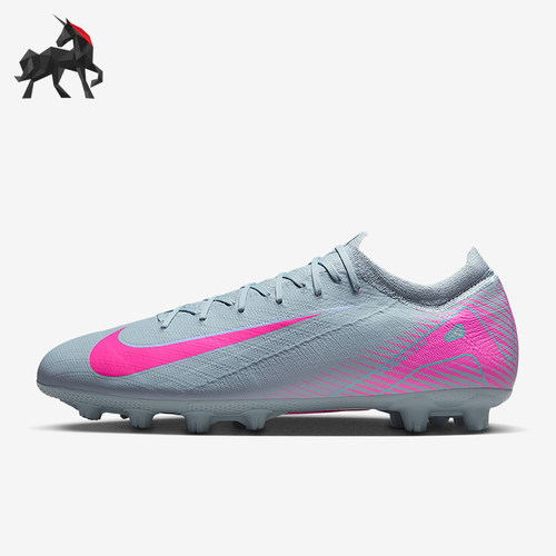 Nike/耐克正品Vapor 16 Pro男士训练经典比赛足球鞋FQ8686-301