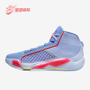 Jordan男士 新款 缓震时尚 实战篮球鞋 500 Nike DZ3355 耐克正品