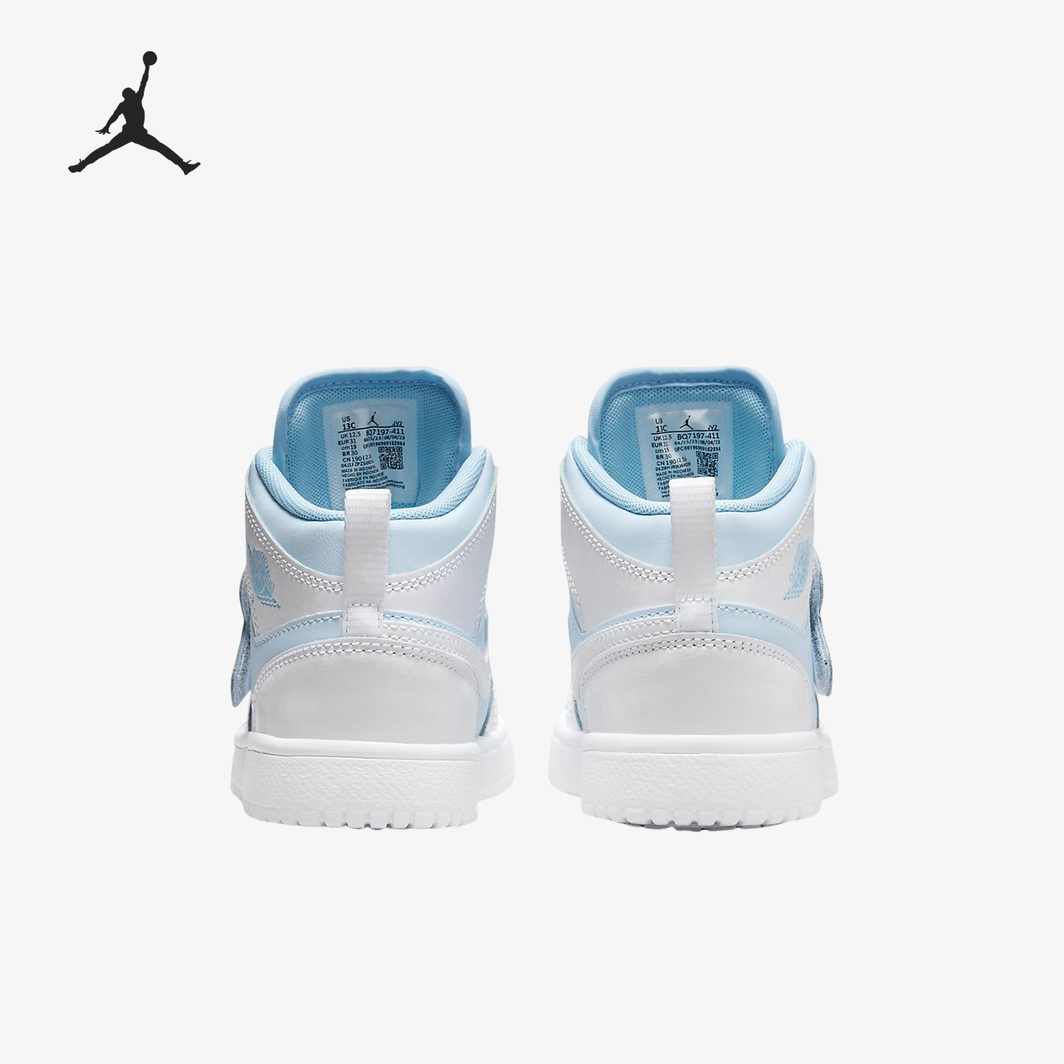 Nike/耐克正品JORDAN小童轻便耐磨魔术贴篮球鞋BQ7197-411