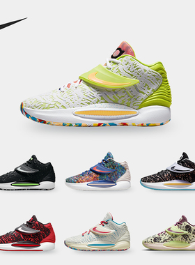 Nike/耐克正品当季新款KD14 EP杜兰特男子篮球鞋CZ0170-300