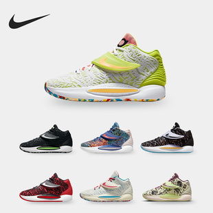 Nike/耐克正品当季新款KD14 EP杜兰特男子篮球鞋CZ0170-300