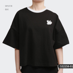Puma/彪马秋冬季新款女子百搭短款休闲运动T恤衫 532258-19