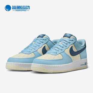 Force HF4837 耐克正品 407 空一号板鞋 Air 男士 Nike