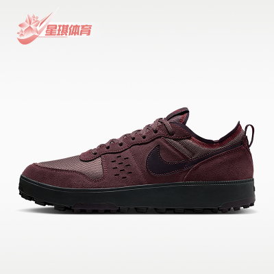 Nike/耐克正品四季款C1TY男士运动复古柔软轻便板鞋FZ3863-602