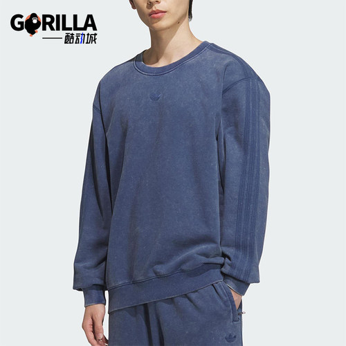Adidas/阿迪达斯正品三叶草圆领男士经典休闲复古宽松卫衣KA2300