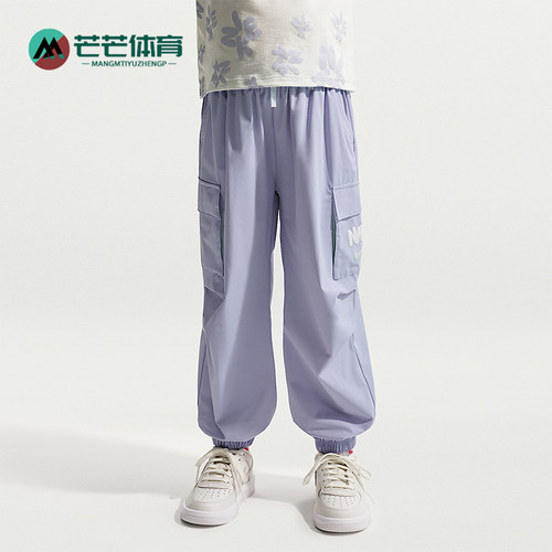 Nike/耐克正品Bold Play小童运动工装时尚束脚休闲长裤IW1754-055