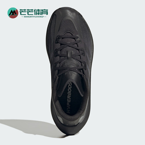 Adidas/阿迪达斯正品三叶草男女舒适透气运动跑步鞋KZ8506