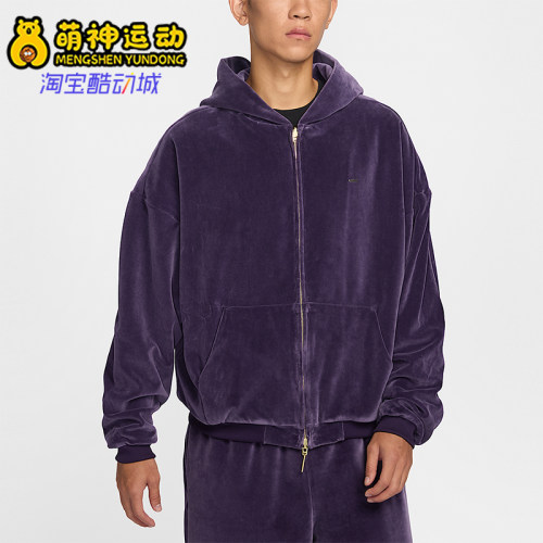 Nike/耐克正品LeBron男士休闲刺绣连帽日常篮球外套IM0636-525