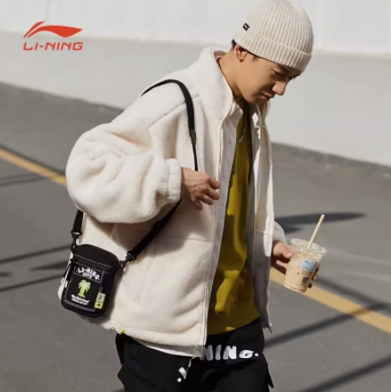 正品李宁x Steven Harrington联名系列男子摇粒绒夹克外套AFDRA07