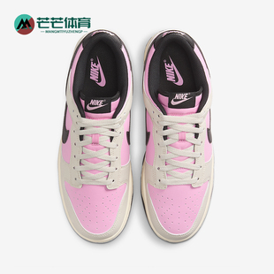 款 2025春季 男士 运动低帮透气耐磨板鞋 600 Nike HF5441 耐克正品