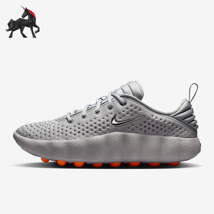 Nike/耐克正品Mind 002女士休闲低帮减震耐磨运动鞋HQ4310-003