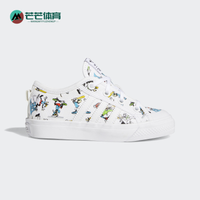 阿迪达斯儿童休闲运动鞋
