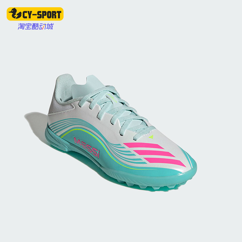 Adidas/阿迪达斯正品F50 LEAGUE儿童低帮中端碎钉TF足球鞋JQ0944