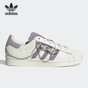 Adidas/阿迪达斯正品三叶草运动挂链女子贝壳头板鞋GZ3389