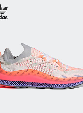 Adidas/阿迪达斯正品三叶草 4D Fusio男子运动跑步鞋FZ3894