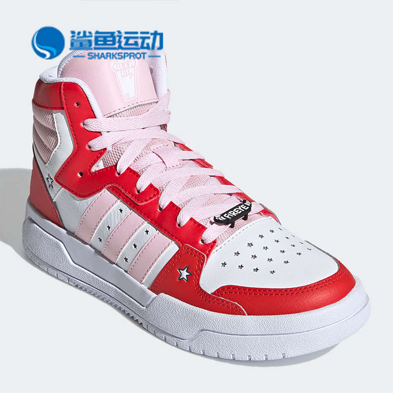 阿迪达斯男女中帮运动休闲板鞋
