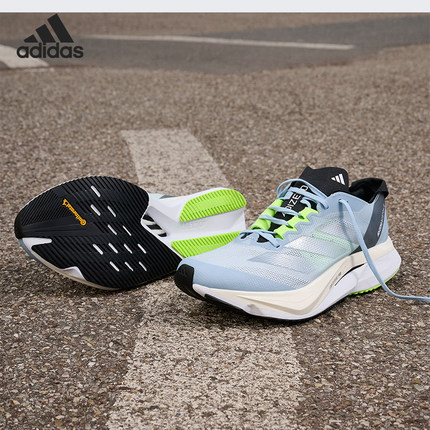Adidas/阿迪达斯官方正品ADIZERO BOSTON 12女子耐磨跑步鞋HP9703