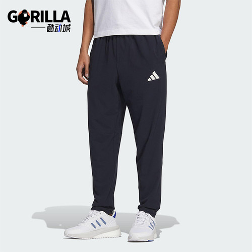 Adidas/阿迪达斯正品CLIMACOOL男士休闲梭织运动小脚长裤JZ2340