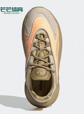 Adidas/阿迪达斯正品三叶草 OZELIA J 大童低帮经典运动鞋 H04738