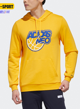 Adidas/阿迪达斯正品neo男士时尚印花透气休闲连帽针织卫衣GP5884