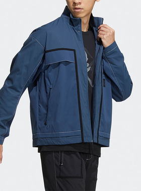 Adidas阿迪达斯正品春季新款男子武极系列休闲夹克外套HM7471
