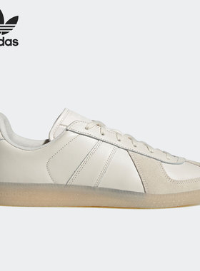 Adidas/阿迪达斯正品三叶草BW ARMY 男女经典板鞋德训鞋 GX4558