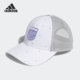 女子户外运动透气帽子 Adidas 新款 夏季 GU1493 阿迪达斯正品