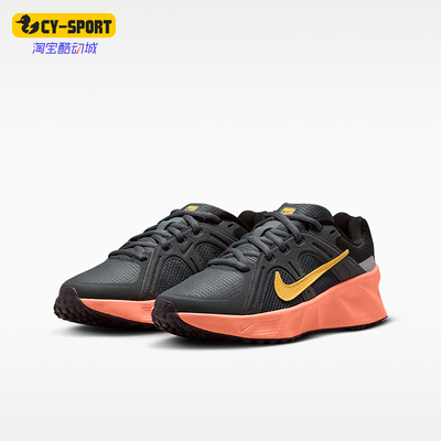 Nike/耐克正品Metro Tek GS女子大童低帮经典网球鞋HQ2007-007