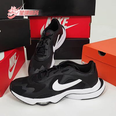 CK2946运动鞋Nike/耐克正品