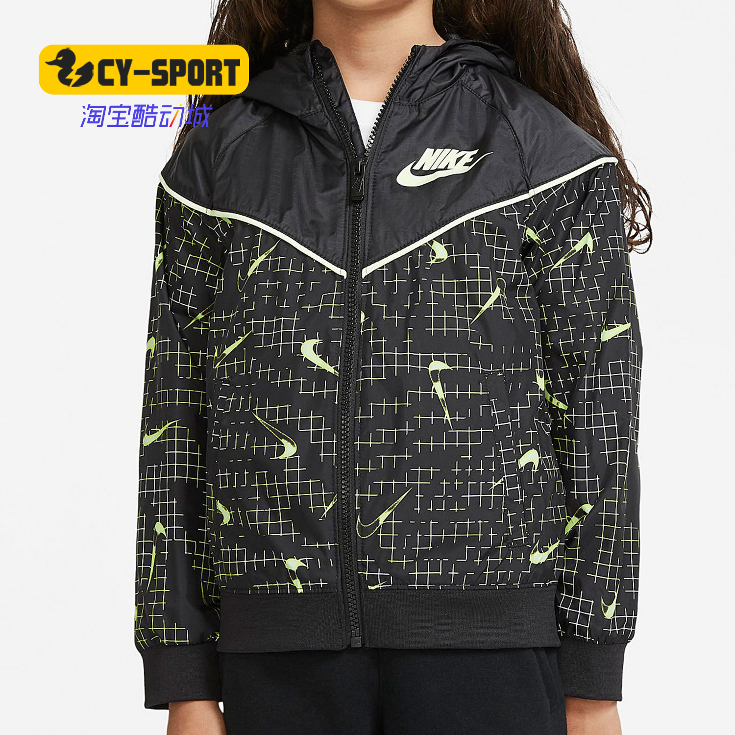 Nike/耐克正品春新款小童运动服连帽休闲夹克外套DJ3792-010