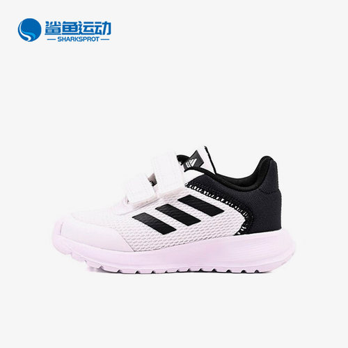 阿迪达斯儿童运动鞋IF0357