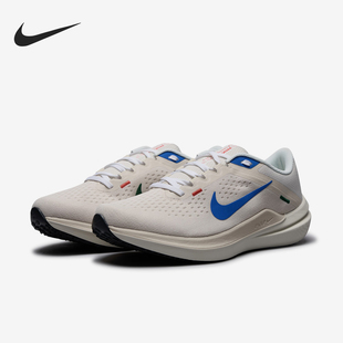 WINFLO AIR 10男士 缓震透气跑步鞋 141 Nike HQ1178 耐克正品