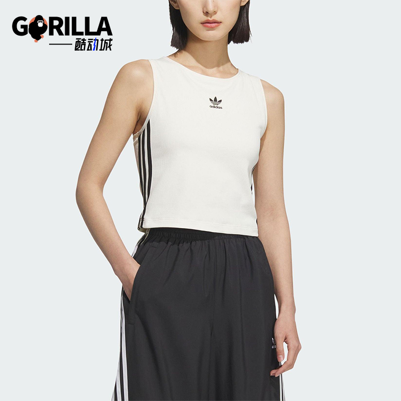 Adidas/阿迪达斯正品三叶草女士经典针织修身户外运动背心KB6418