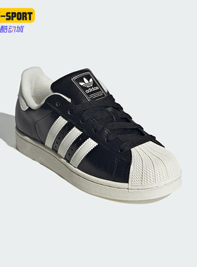 Adidas/阿迪达斯正品三叶草女士低帮运动休闲轻便防滑板鞋JS4014