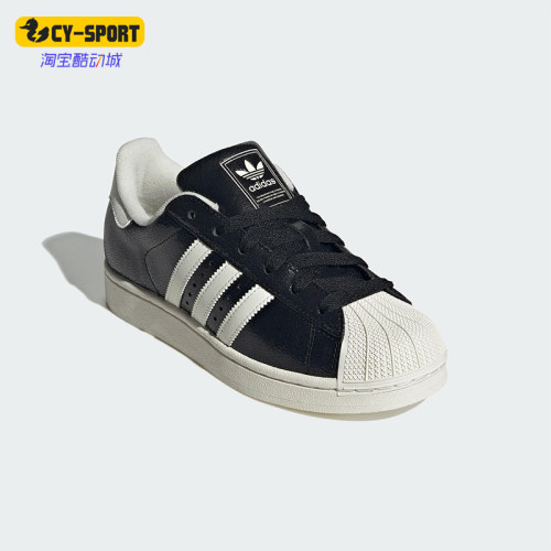 Adidas/阿迪达斯正品三叶草女士低帮运动休闲轻便防滑板鞋JS4014