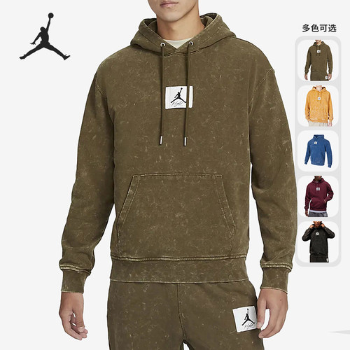 Nike/耐克正品Air Jordan男子休闲加绒连帽保暖卫衣 DR3088-385