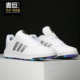 neo 阿迪达斯官方正品 HOOPS EE6501 Adidas 男女运动休闲板鞋 2.0