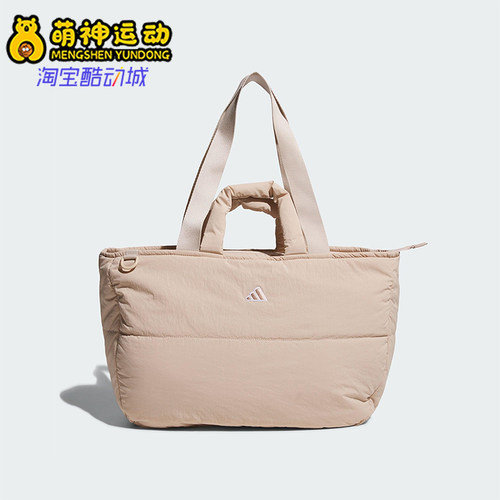 阿迪达斯男女同款时尚潮流腰包